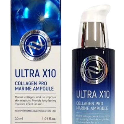Сыворотка для лица "Ultra X10 Collagen Pro Marine Ampoule" (30 мл)