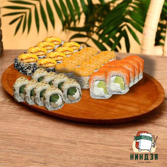 Офисный 32 шт.