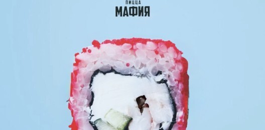 Калифорния