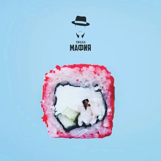 Калифорния