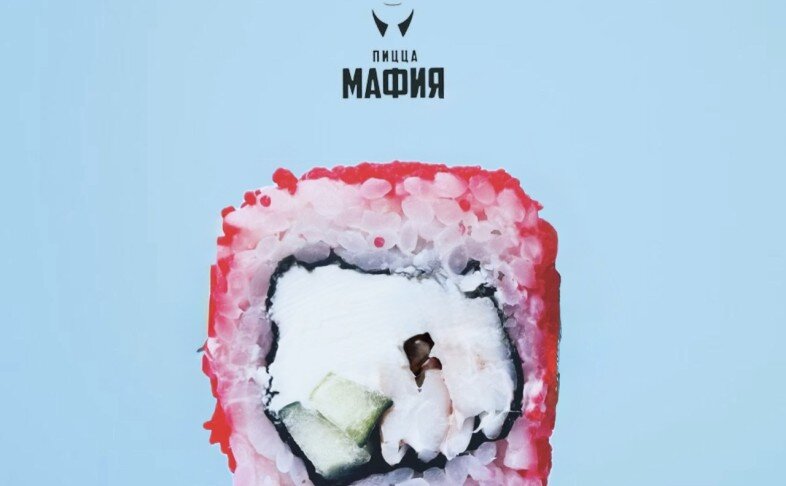 Калифорния