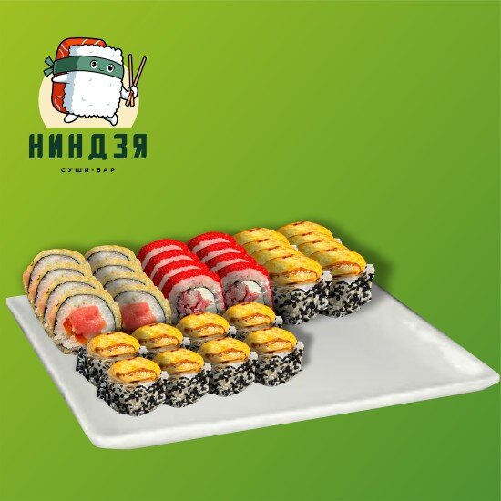 Бостон 32 шт.