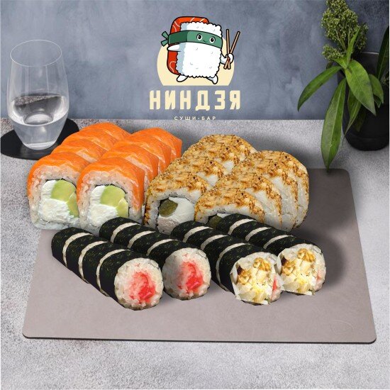 Скромняга 32 шт.