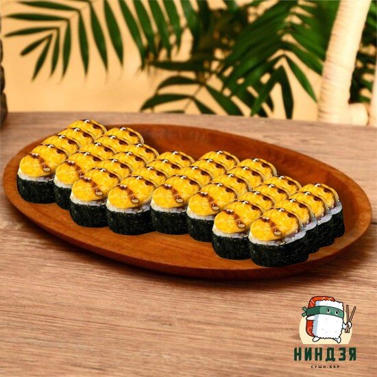 Вокруг света 32 шт. (Мини роллы)