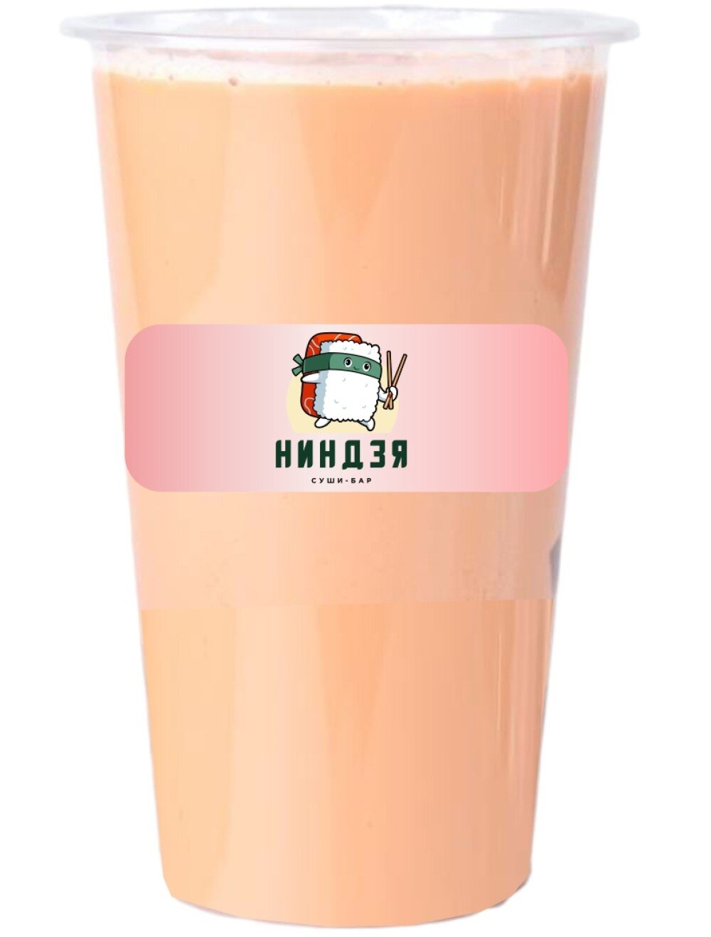 Киндер
