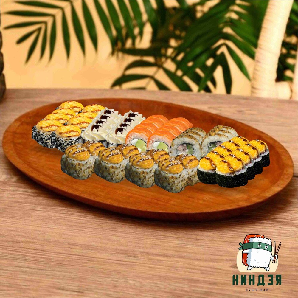 Любимой маме 48 шт.