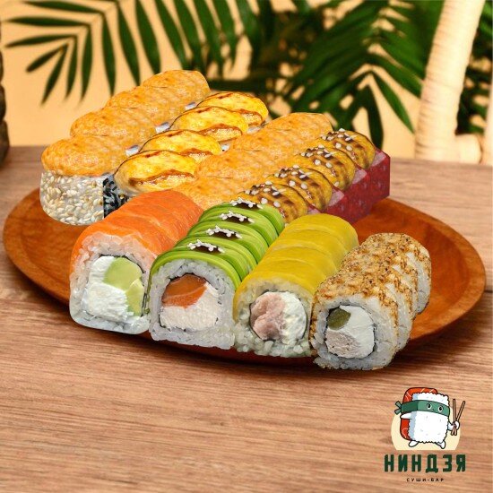 Атлантический шторм 32 шт.