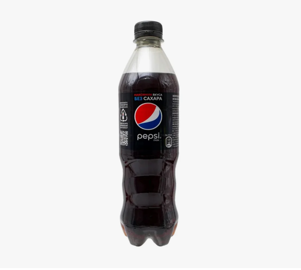 Pepsi zero