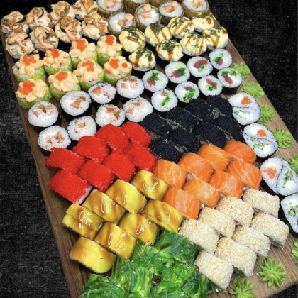 Сет Королевский