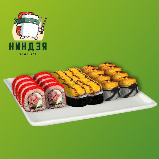 Глаз дракона 24 шт.