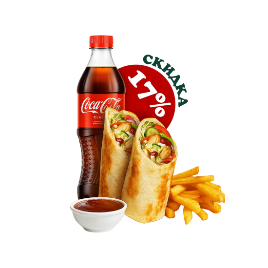 Комбо "Донер"