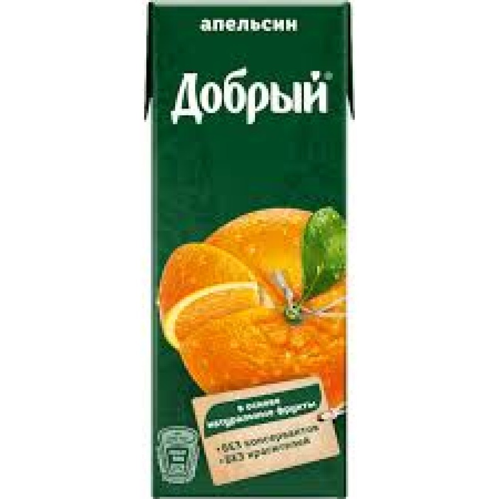 Сок "Добрый" со вкусом апельсин