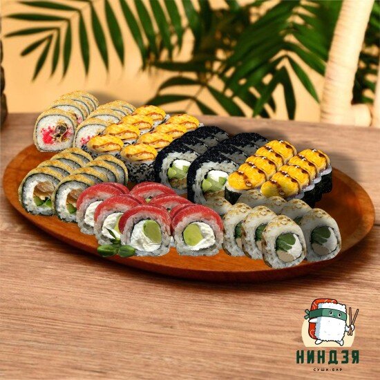 Мега сет 56 шт.