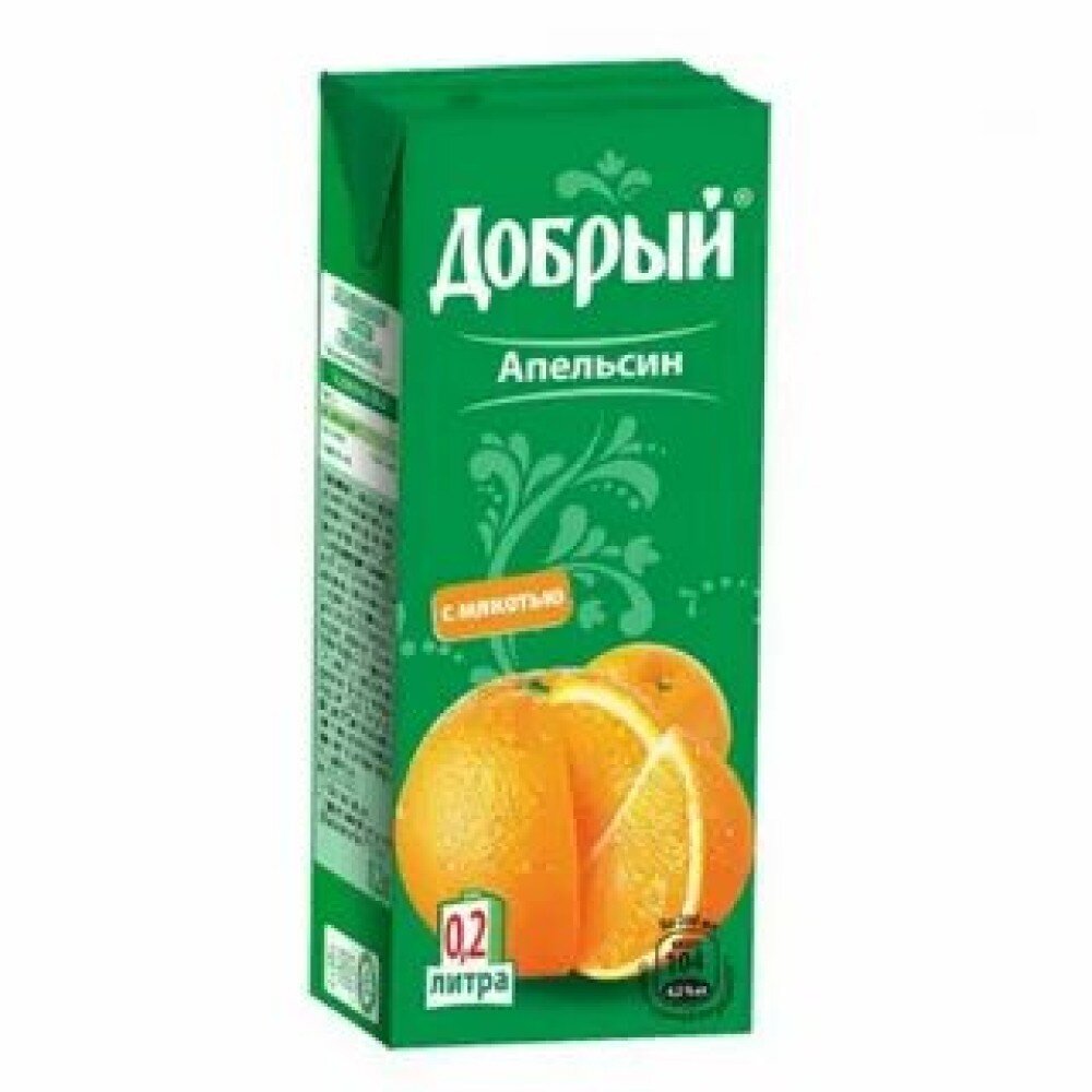 Сок 0,2