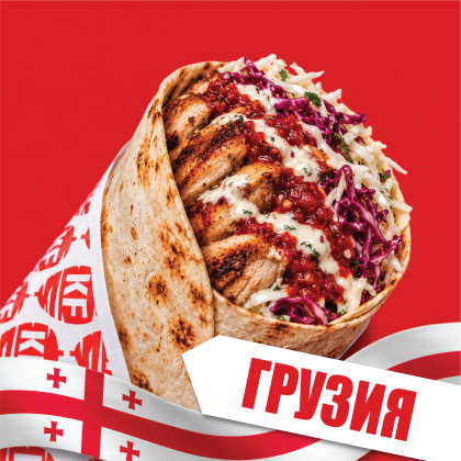 Грузия с курицей