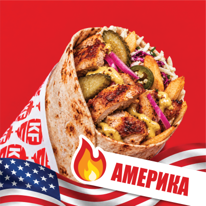 Америка с курицей