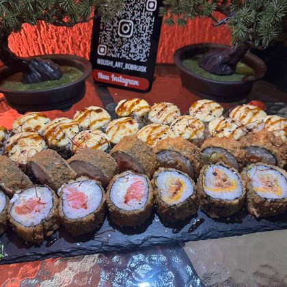 "Горячая штучка"