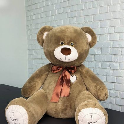 Игрушка № 6