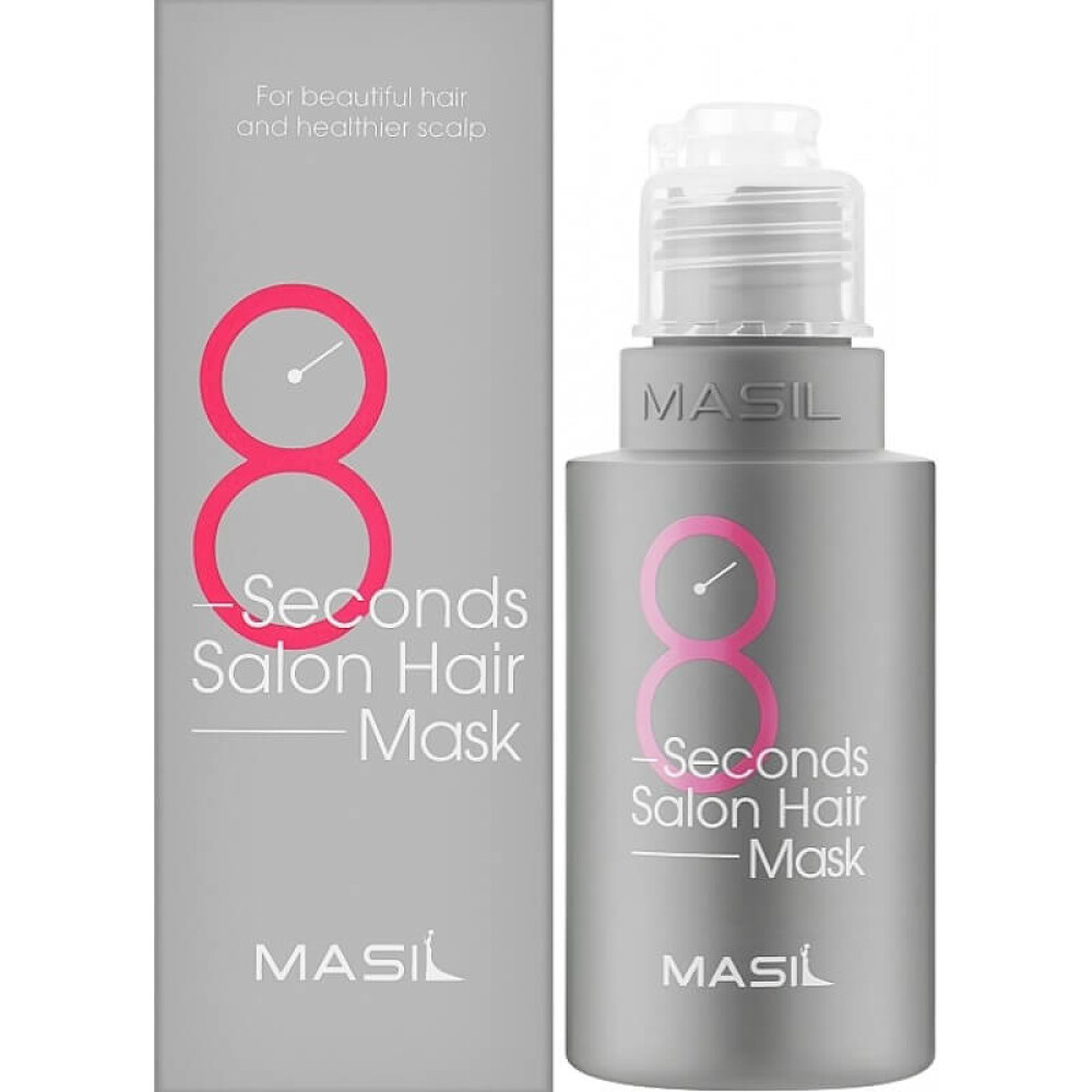 Masil Маска для волос Салонный эффект за 8 секунд, 8 Seconds Salon Hair Mask, 50 мл