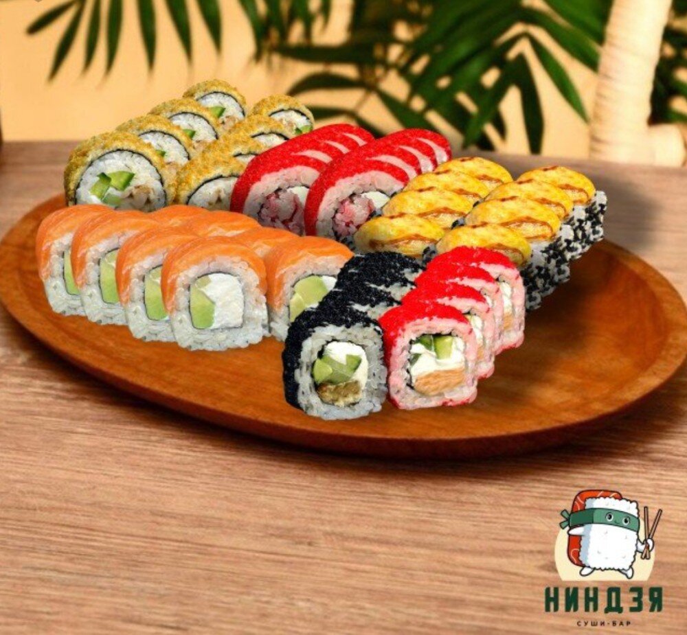 Супермикс 40шт.