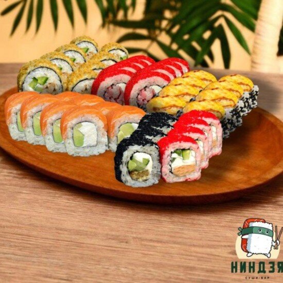 Супермикс 40шт.