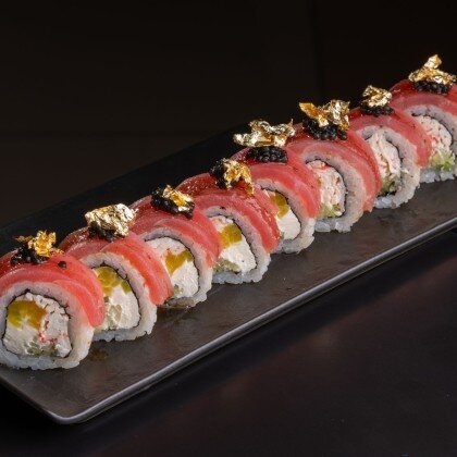 Магуро Никири