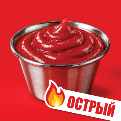 Соус Острый 30 (отдельно)