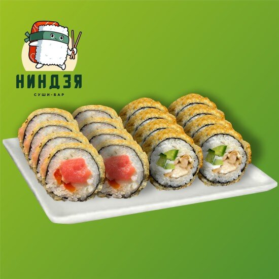 Темпура 16 шт.