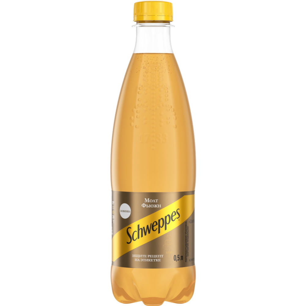 Напиток газированный «Schweppes» Молт Фьюжн, 0.5 л
