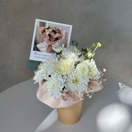 КОМПОЗИЦИЯ №1