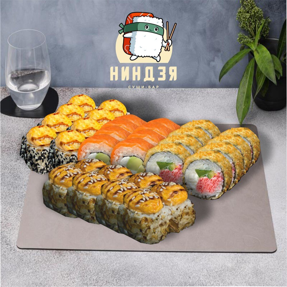 Сакура 32 шт.