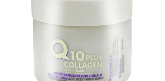Крем-бальзам для лица и тела Q10 plus 260 г / Cream-balm for face and body Q10 plus 260 g