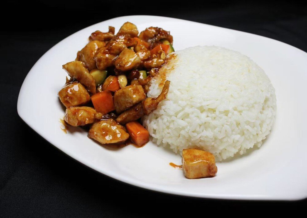 520 Курица Кунг Пао и рис