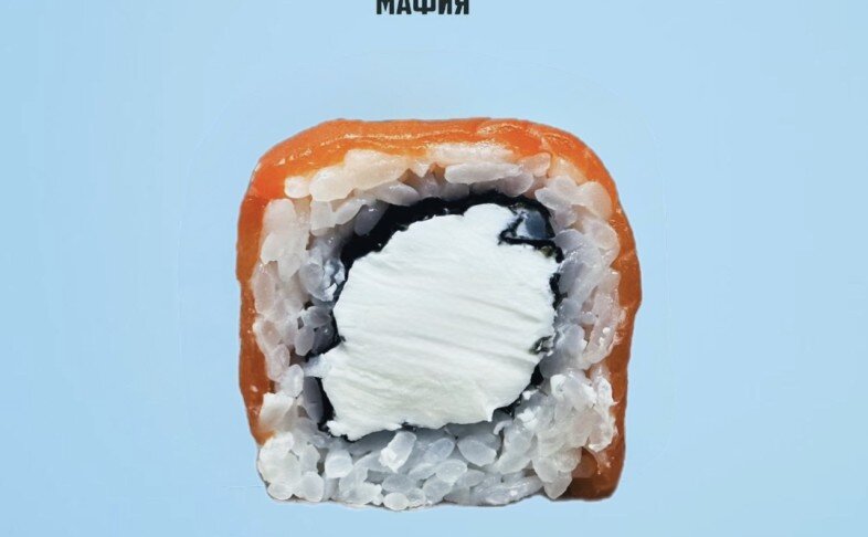 Филадельфия