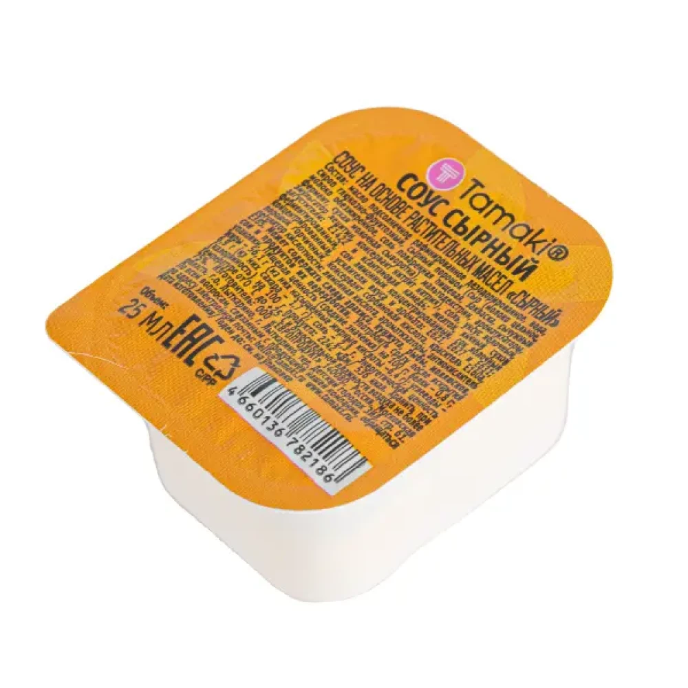 Соус оригинальны "Сырный" 25гр.