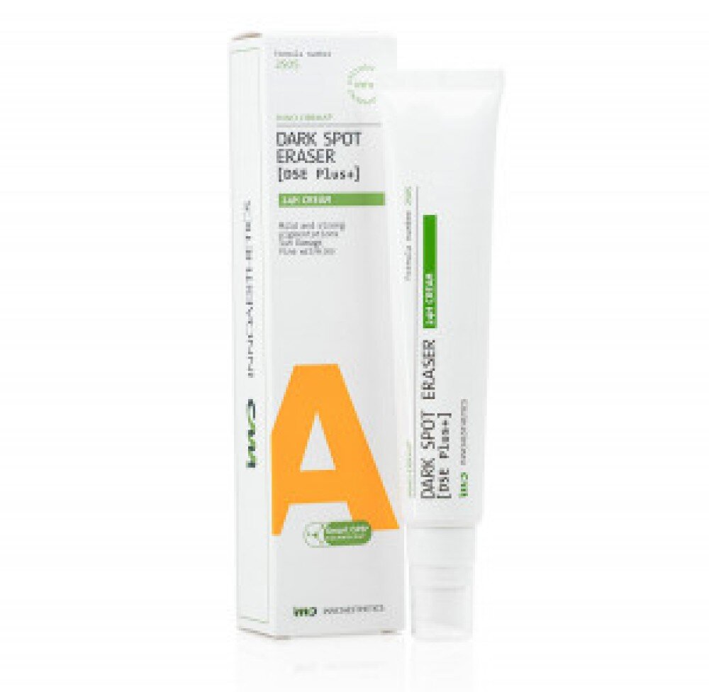 Dark Spot Eraser 24H Cream - Крем для выравнивания цвета кожи 24-х часового действия