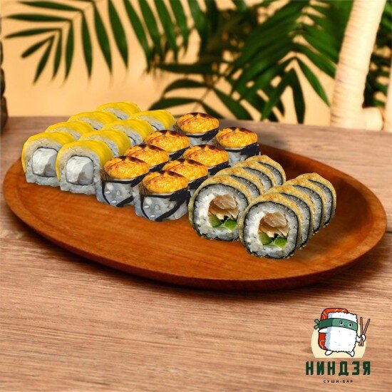 Страйк 24 шт.