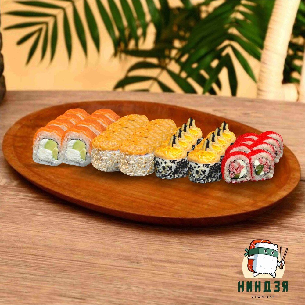 Муж купил 40 шт.