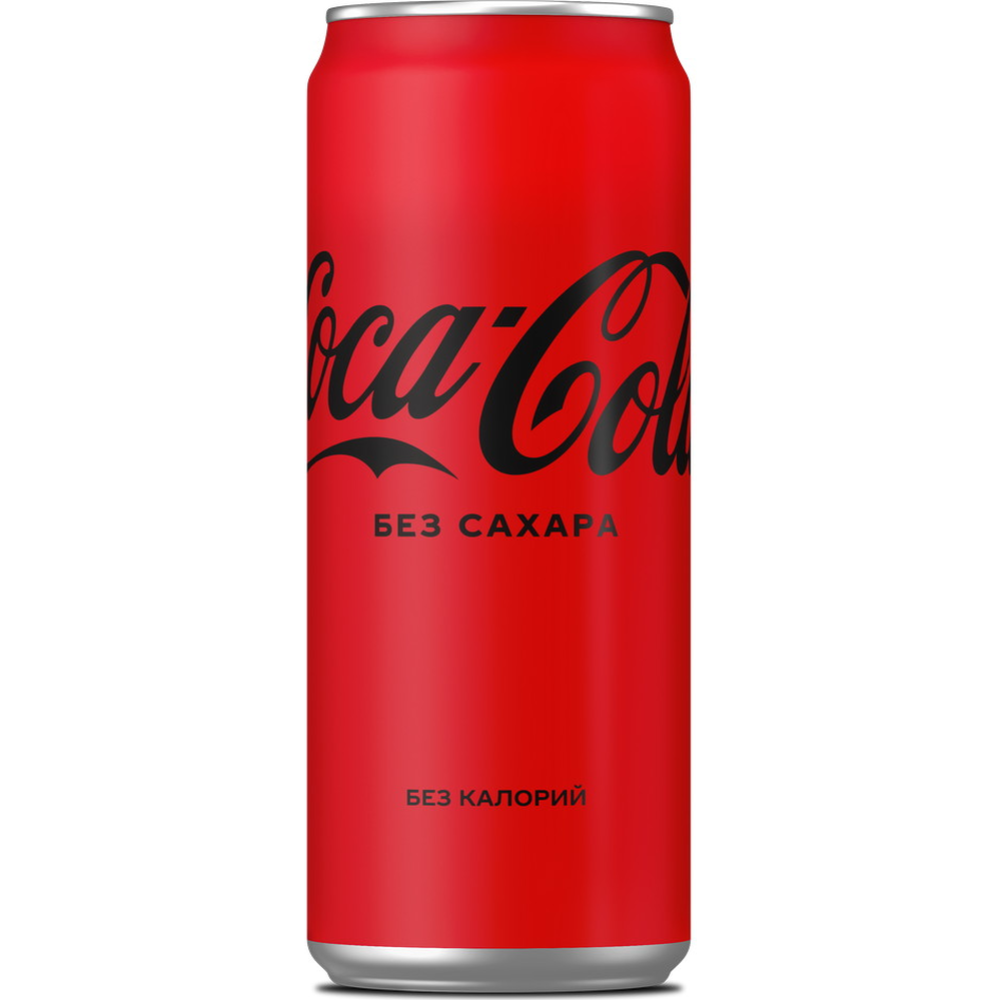 Coca-cola без сахара