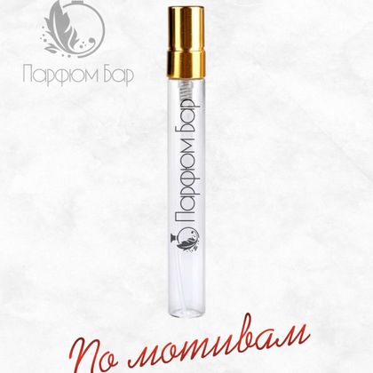 B2/Boadicea the Victorius Aurica unisex