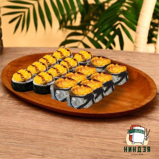 Балдеж 16 шт.