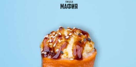 Филадельфия hot