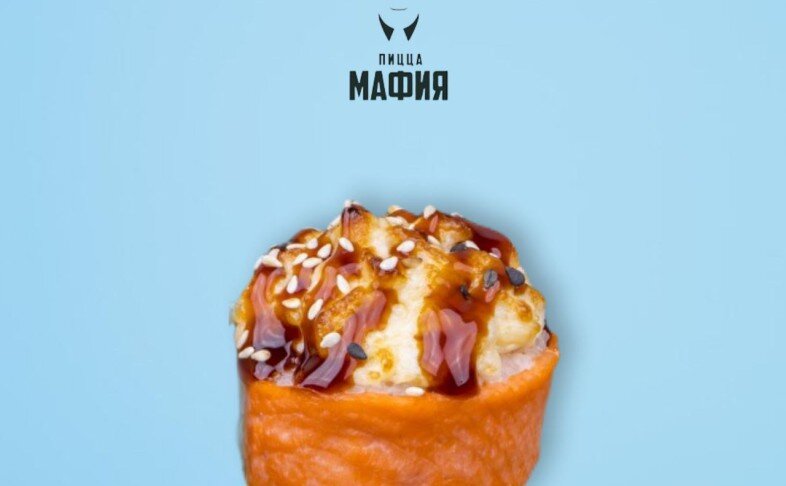 Филадельфия hot