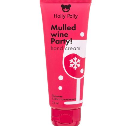 Holly Polly Крем для рук MULLED WINE PARTY! Питание и Восстановление 75 мл
