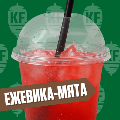 Лимонад Ежевика- Мята