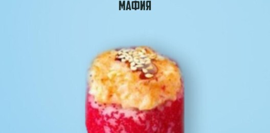 Мадагаскар