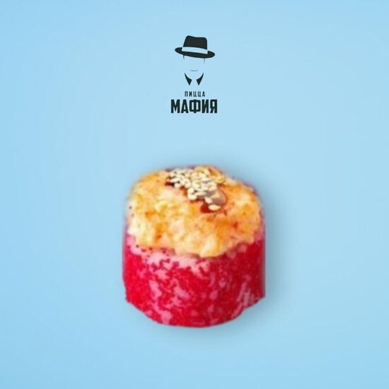 Мадагаскар