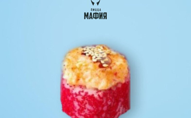 Мадагаскар