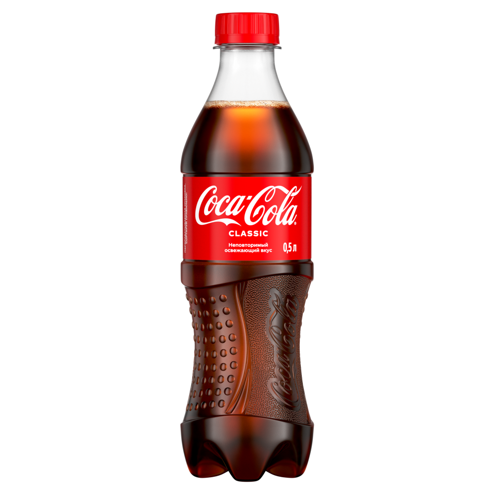 Coca-Cola