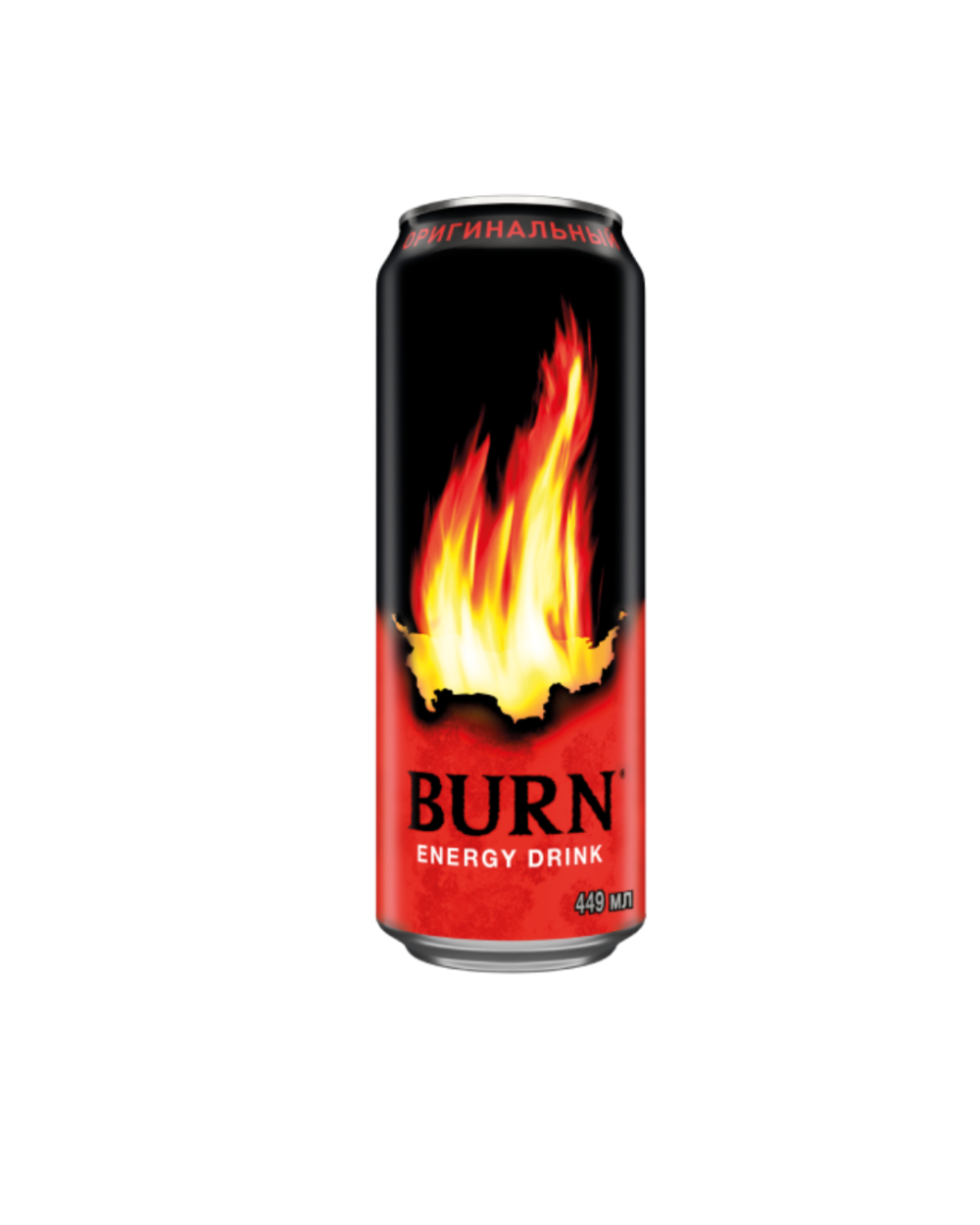 Burn